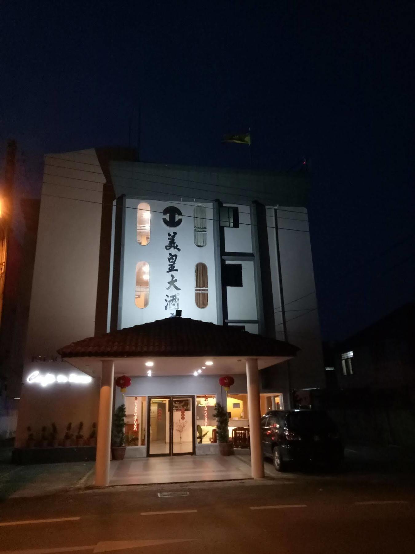 Palace Inn Miri Bagian luar foto
