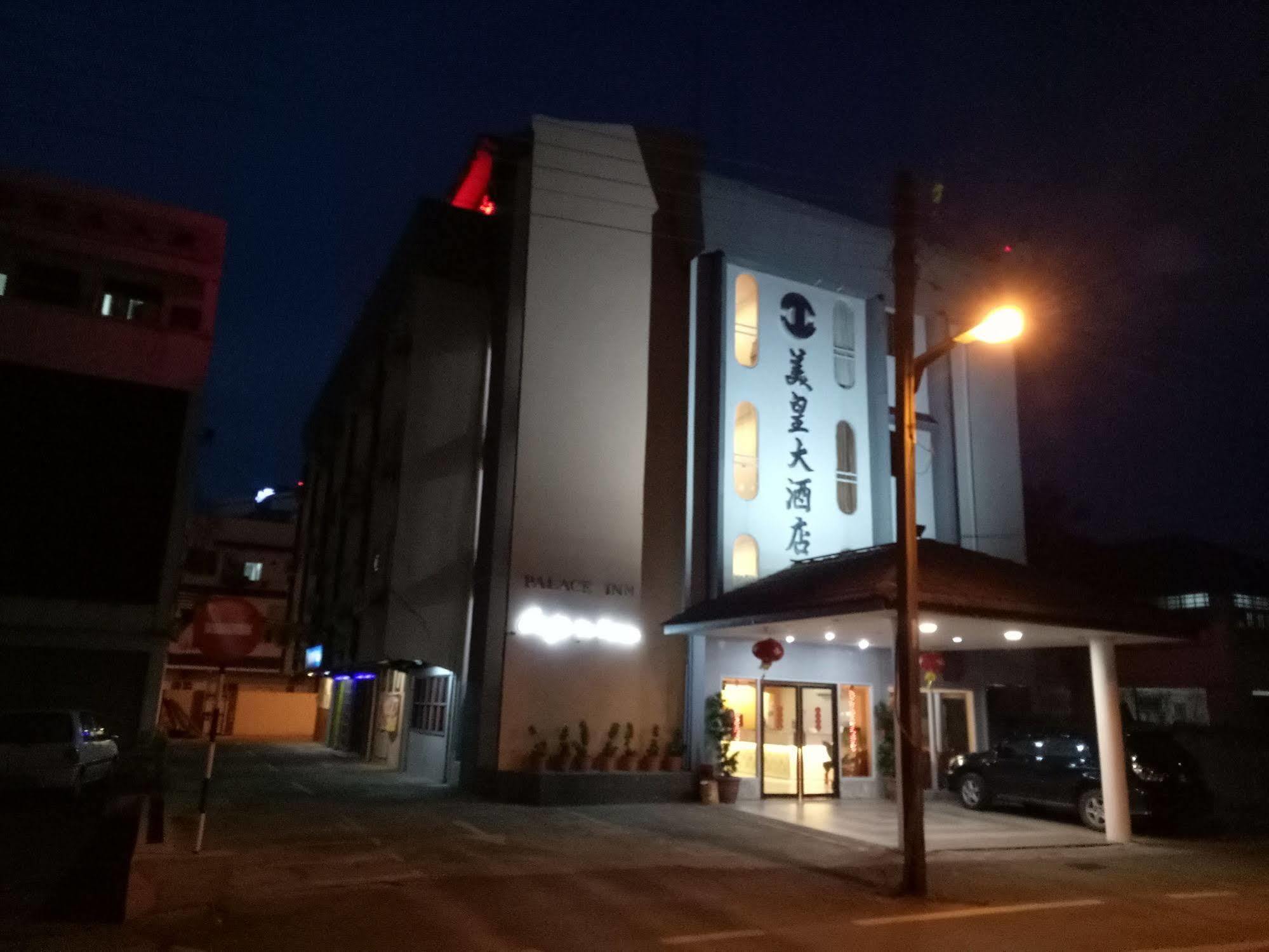 Palace Inn Miri Bagian luar foto