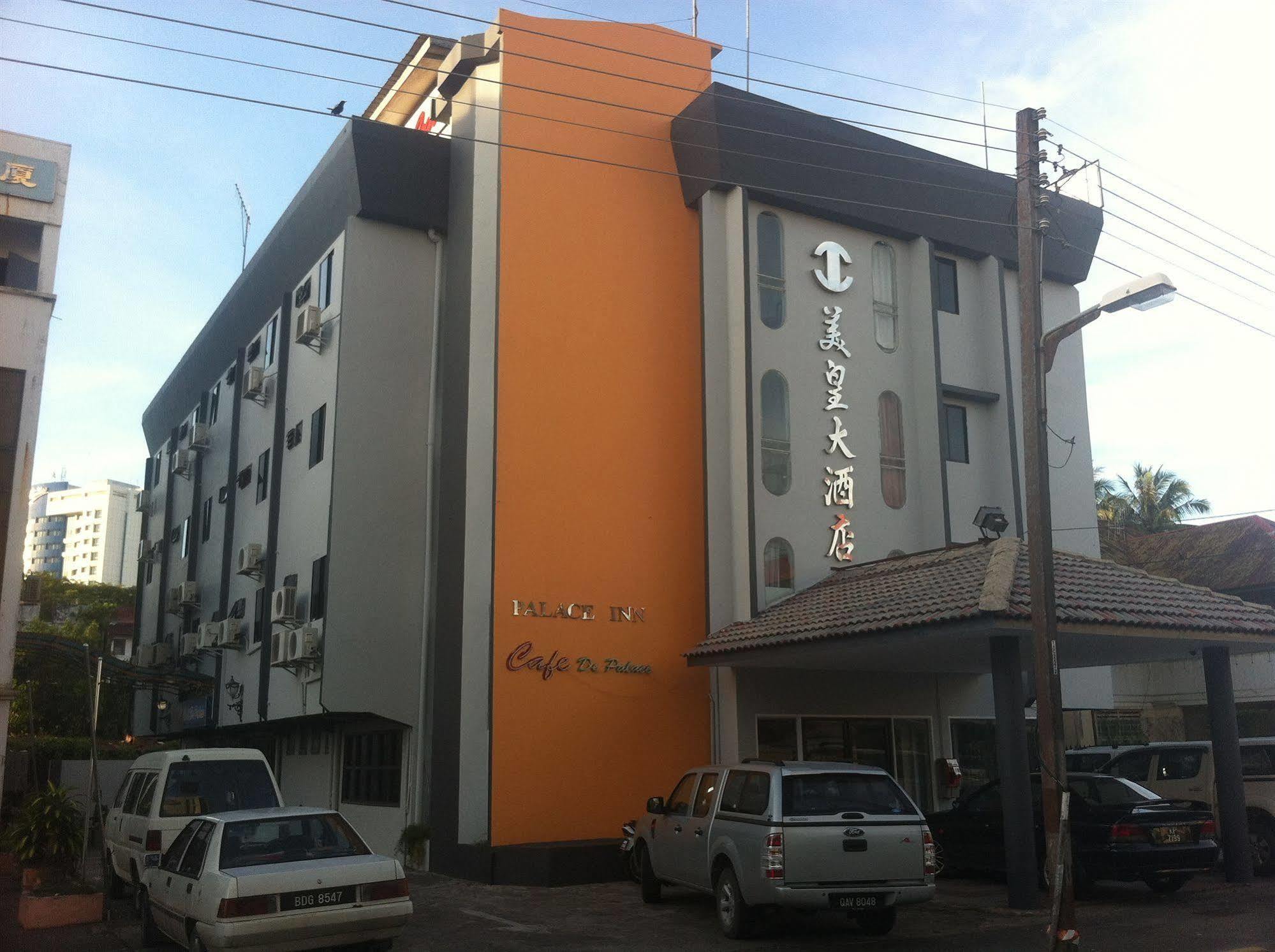Palace Inn Miri Bagian luar foto